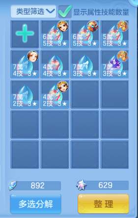 微信图片_20260809194423_37_5668.png