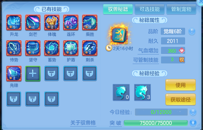 微信图片_20260809194447_42_5668.png
