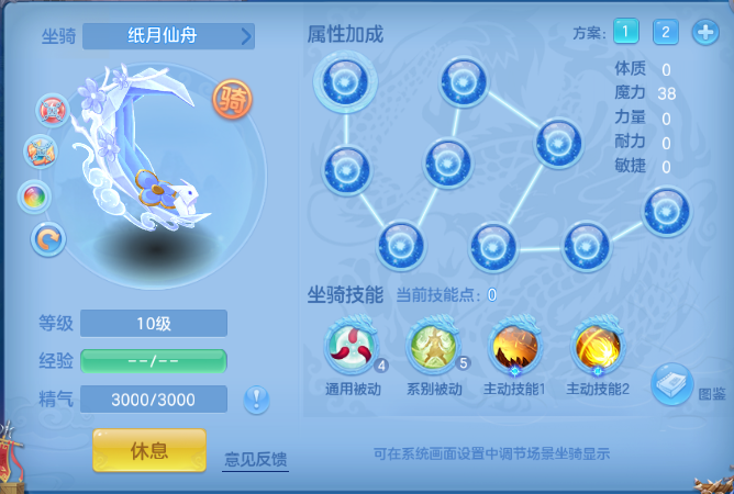 微信图片_20260809194452_43_5668.png