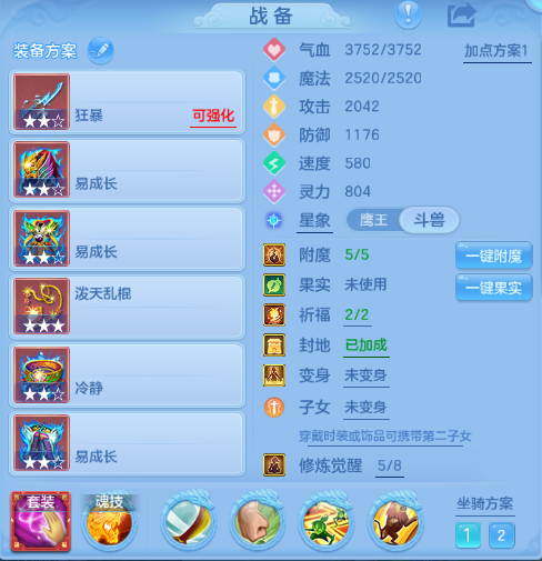 微信图片_20260809201313_49_5676.png