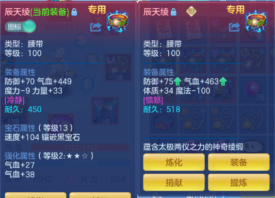 微信图片_20260809201403_56_5676.png