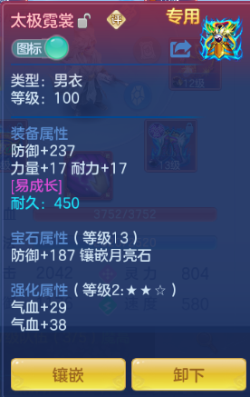 微信图片_20260809201340_52_5676.png
