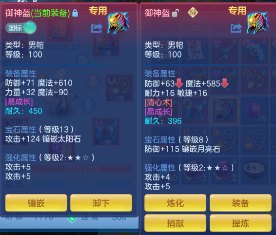 微信图片_20260809201333_51_5676.png
