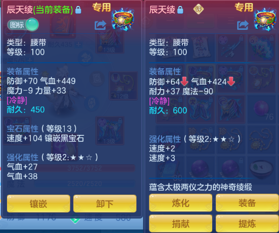 微信图片_20260809201359_55_5676.png