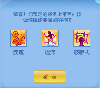 微信图片_20260809201351_54_5676.png