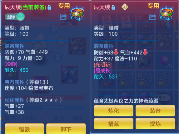 微信图片_20260809201408_57_5676.png