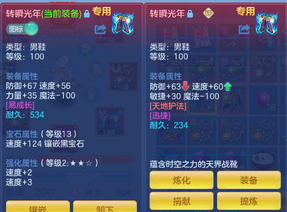 微信图片_20260809201413_58_5676.png