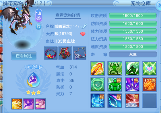 微信图片_20260809201419_59_5676.png