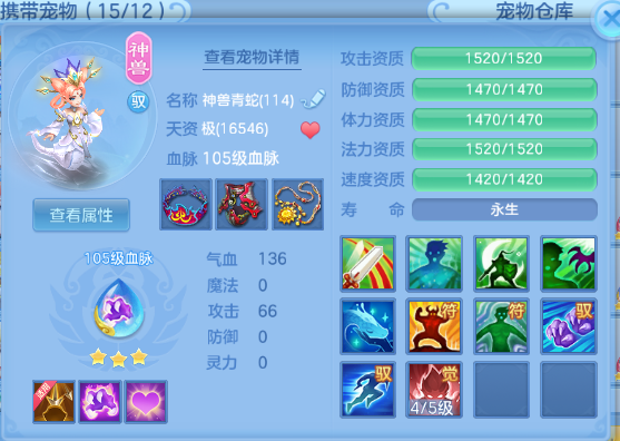 微信图片_20260809201424_60_5676.png