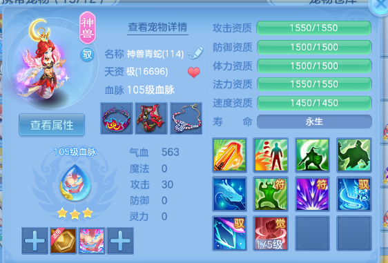 微信图片_20260809201501_61_5676.png