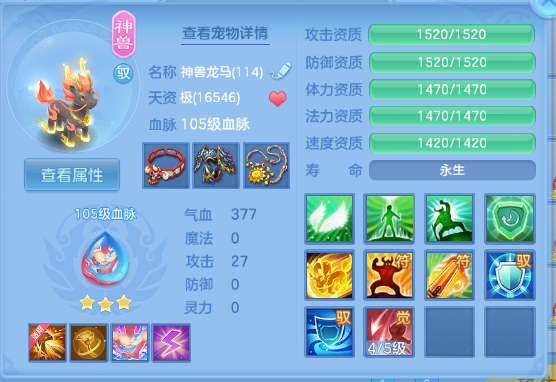微信图片_20260809201506_62_5676.png