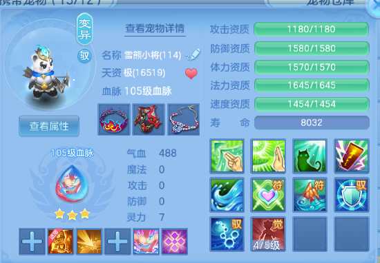 微信图片_20260809201524_65_5676.png