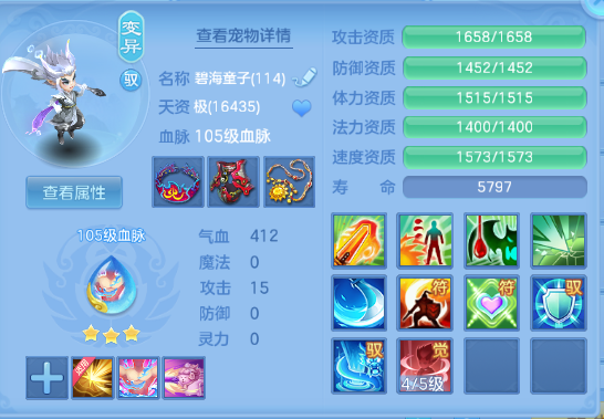 微信图片_20260809201517_64_5676.png