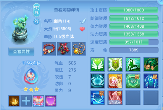 微信图片_20260809201529_66_5676.png