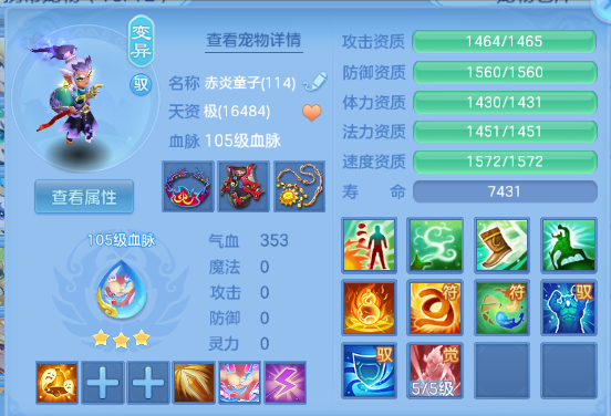 微信图片_20260809201535_67_5676.png