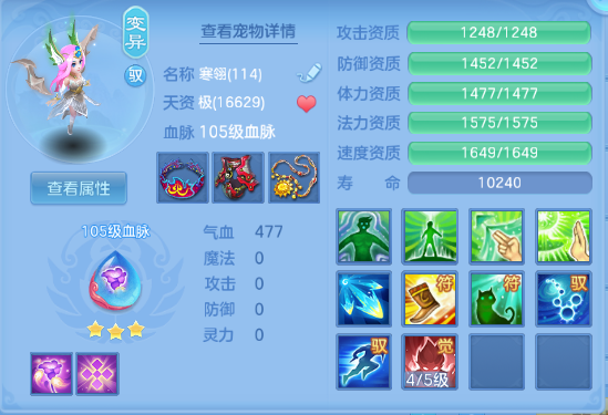 微信图片_20260809201547_69_5676.png