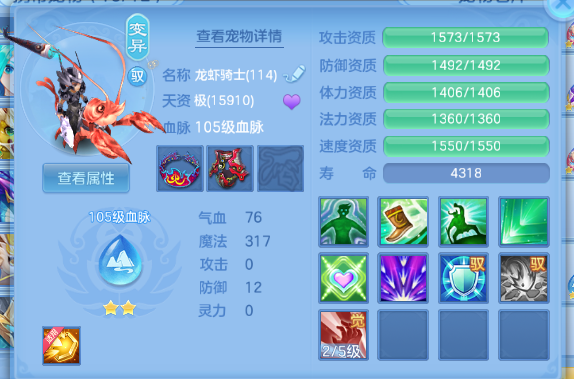 微信图片_20260809201700_77_5676.png