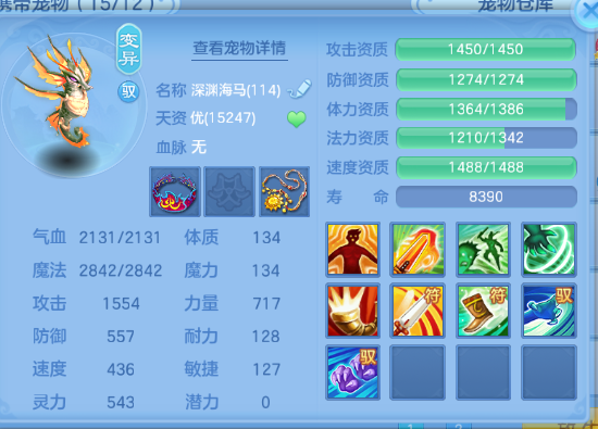 微信图片_20260809201705_78_5676.png