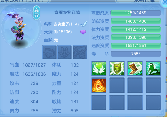 微信图片_20260809201608_72_5676.png