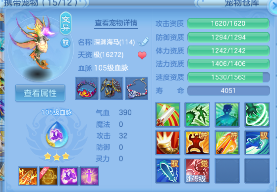 微信图片_20260809201553_70_5676.png