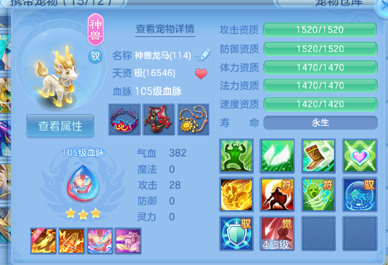 微信图片_20260809201600_71_5676.png
