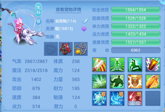 微信图片_20260809201654_76_5676.png