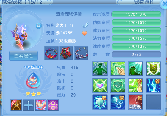 微信图片_20260809201624_75_5676.png