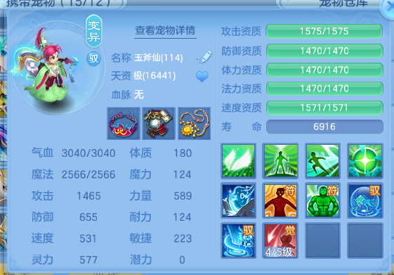 微信图片_20260809201713_79_5676.png