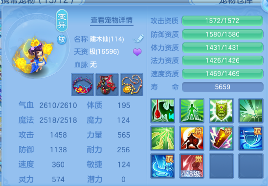 微信图片_20260809201719_80_5676.png