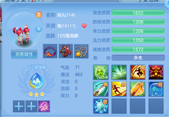 微信图片_20260809201732_82_5676.png