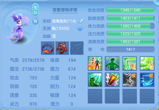 微信图片_20260809201724_81_5676.png