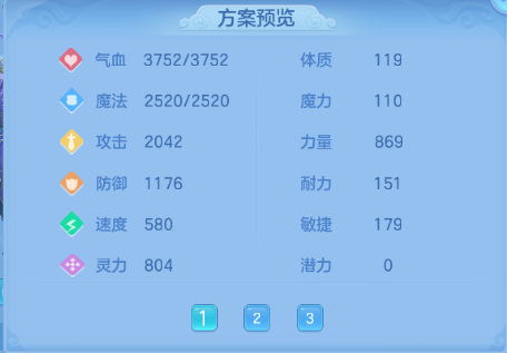 微信图片_20260809201745_85_5676.png