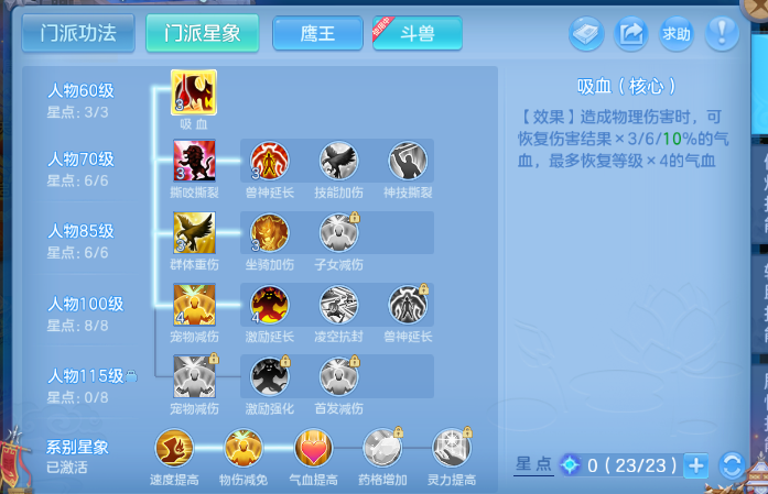 微信图片_20260809201757_88_5676.png