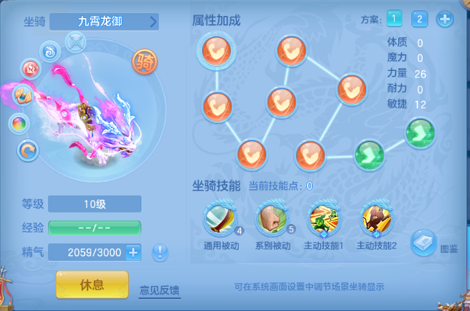 微信图片_20260809201805_89_5676.png