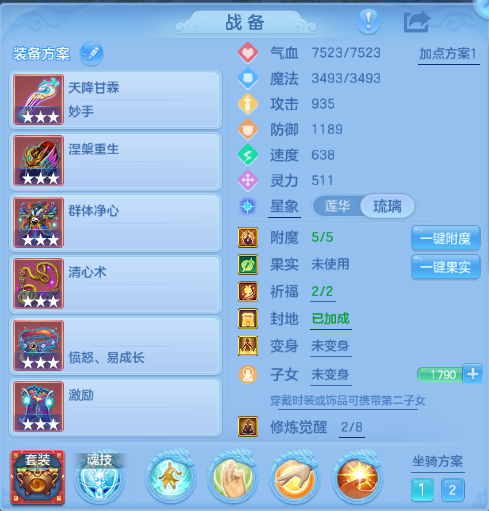 微信图片_20260809223844_18_5721.png