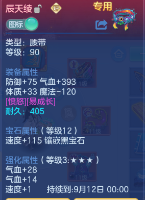 微信图片_20260809223918_23_5721.png