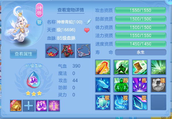 微信图片_20260809223934_25_5721.png