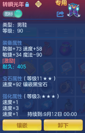 微信图片_20260809223925_24_5721.png