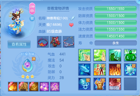 微信图片_20260809223947_27_5721.png