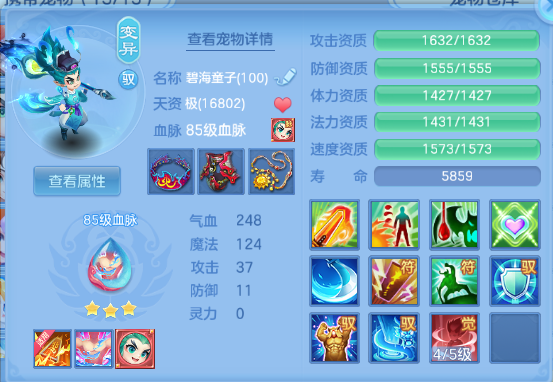 微信图片_20260809223938_26_5721.png