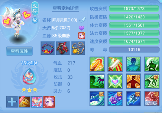 微信图片_20260809223952_28_5721.png
