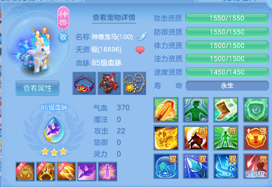 微信图片_20260809224009_29_5721.png
