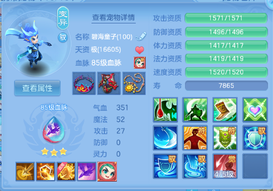微信图片_20260809224047_35_5721.png