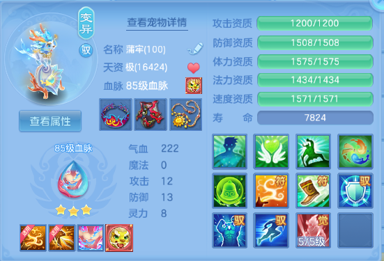 微信图片_20260809224015_30_5721.png