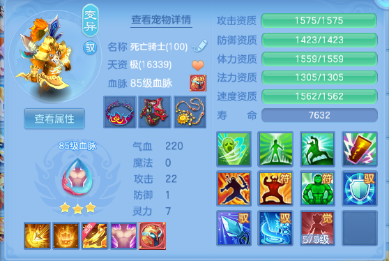微信图片_20260809224021_31_5721.png