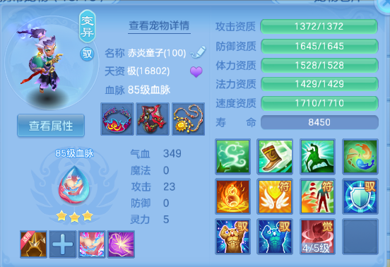 微信图片_20260809224030_32_5721.png