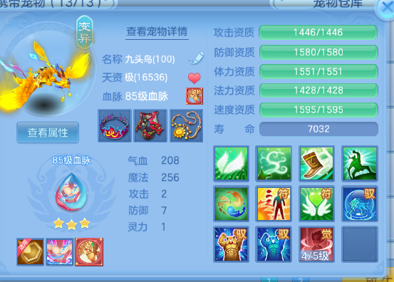 微信图片_20260809224036_33_5721.png