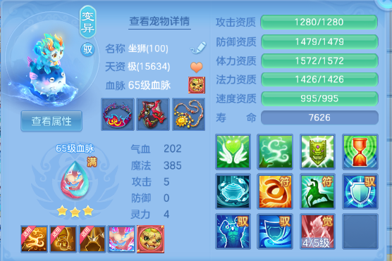 微信图片_20260809224054_36_5721.png