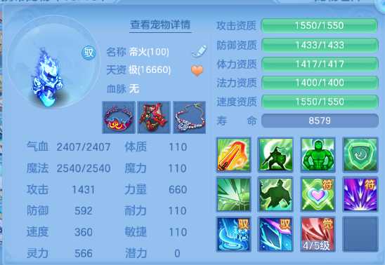 微信图片_20260809224121_39_5721.png