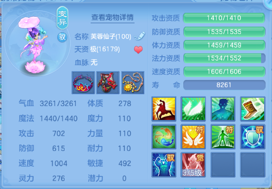 微信图片_20260809224110_38_5721.png
